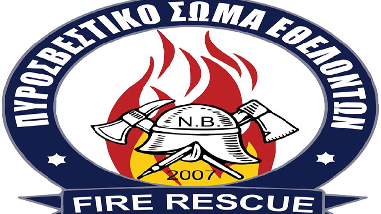 Γερμανοί και Αυστριακοί στηρίζουν τους εθελοντές στο Μάτι