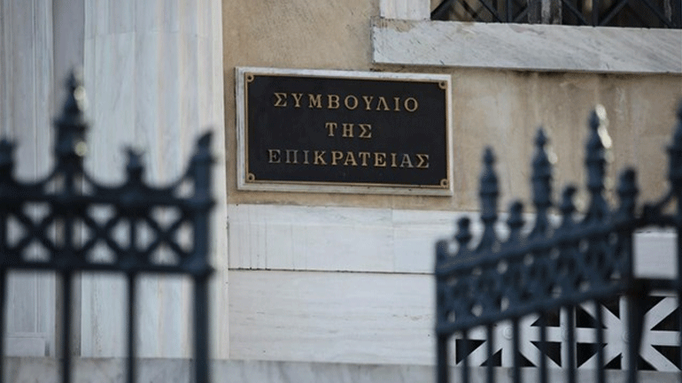 ΣτΕ: Συνταγματική και νόμιμη η εξαίρεση ορισμένων ειδικοτήτων από τα βαρέα και ανθυγιεινά επαγγέλματα