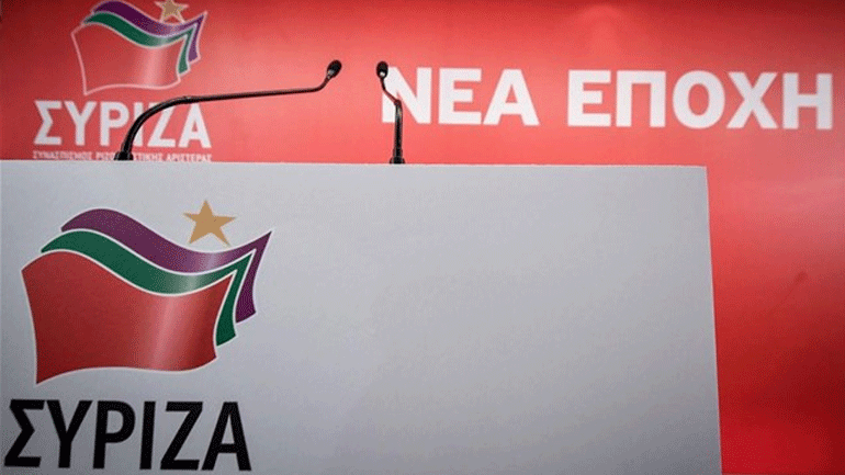 ΣΥΡΙΖΑ: «Ο Μητσοτάκης φοβάται την πολιτική αντιπαράθεση με τον Τσίπρα»