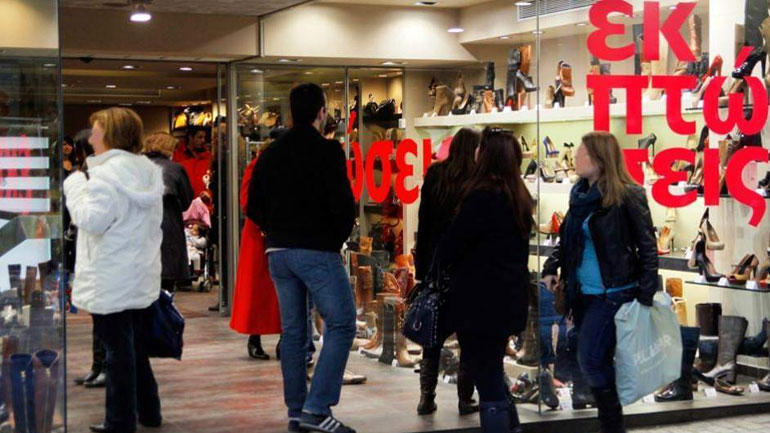 Θεσσαλονίκη: Ξεκίνησαν σήμερα και θα διαρκέσουν έως τις 10 Μαΐου οι ενδιάμεσες εκπτώσεις