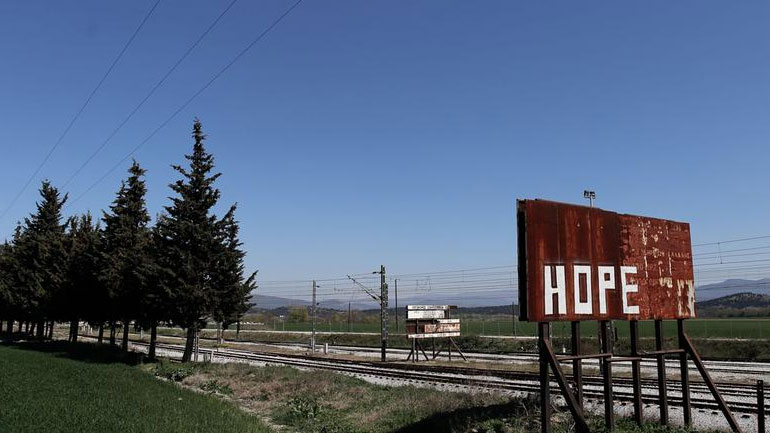 Γερμανοί αστυνομικοί φυλάσσουν την ελληνική μεθόριο