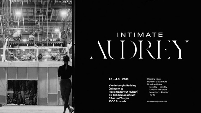 «Intimate Audrey»: Μια έκθεση για την Όντρει Χέπμπορν στις Βρυξέλλες