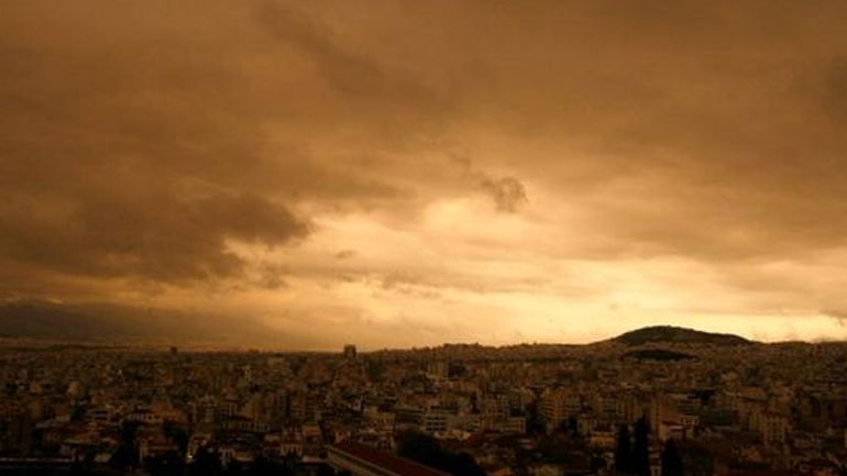 Ο καιρός σήμερα