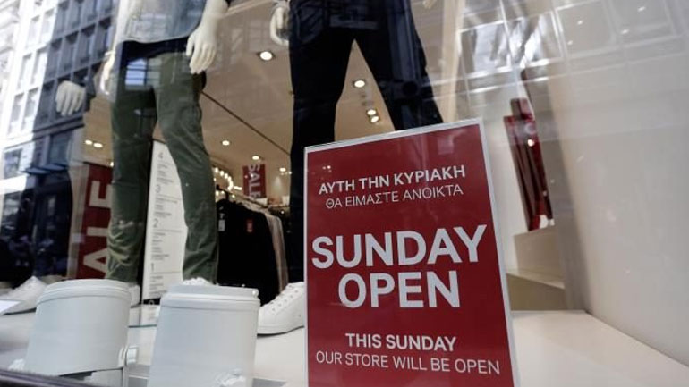 Ανοιχτά τα καταστήματα την Κυριακή