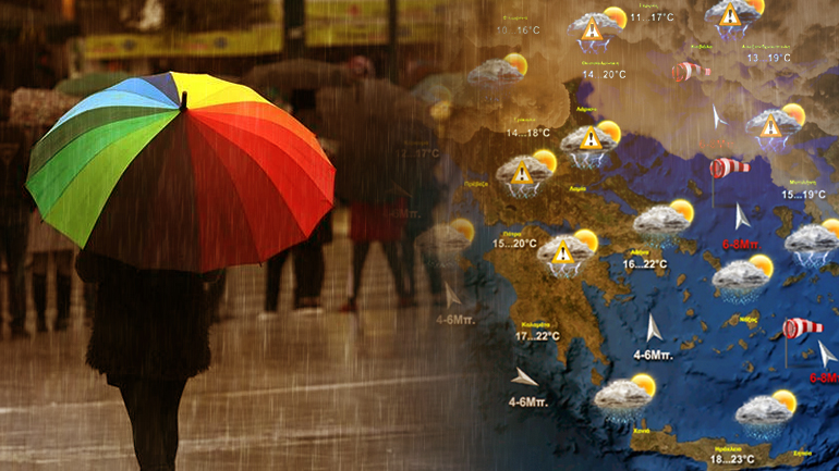 Κακοκαιρία με καταιγίδες και ισχυρές σοροκάδες