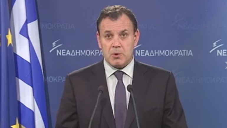 ΝΔ: Οι απειλές του Ρουβίκωνα κατά  δικαστών συνιστούν επιβουλή κατά του δημοκρατικού πολιτεύματος