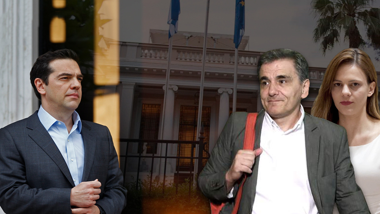 Σύσκεψη στο Μαξίμου για το πακέτο παροχών