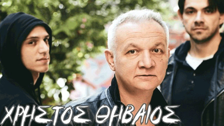 Ο Χρήστος Θηβαίος στο Από Κοινού Θέατρο