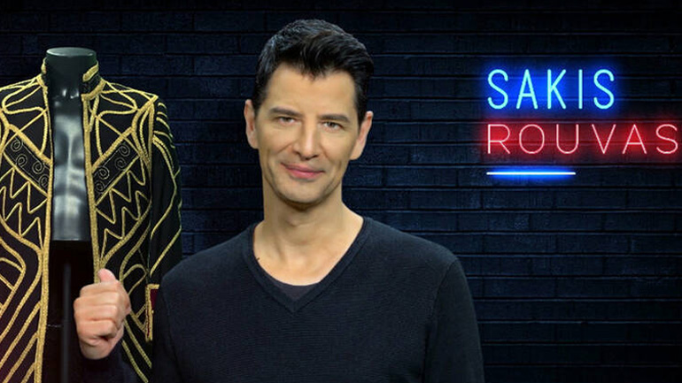 Γιατί ο Σάκης Ρουβάς, η Ελένη Φουρέιρα και ο SNIK χαρίζουν προσωπικά τους αντικείμενα; Γιατί ο Σάκης Ρουβάς, η Ελένη Φουρέιρα και ο SNIK χαρίζουν προσωπικά τους αντικείμενα;