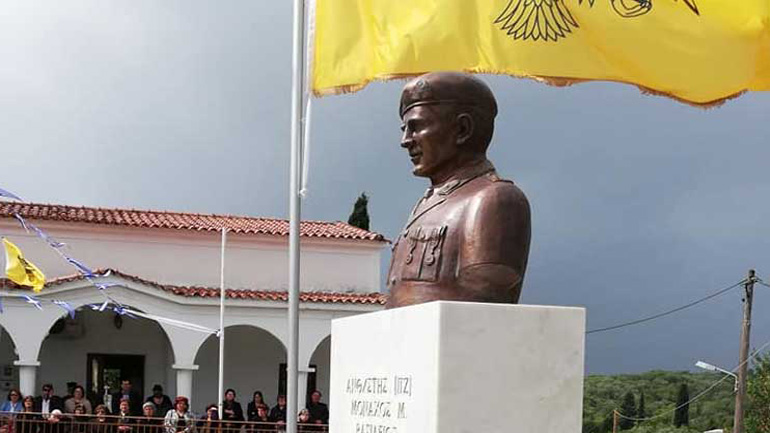 Ιωάννινα: Αποκαλυπτήρια προτομής αγνοούμενου το 1974 στην Κύπρο