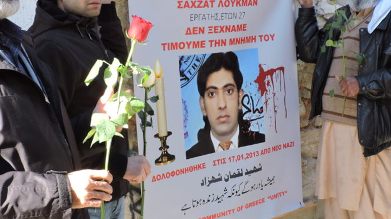 Έσπασαν τα ισόβια για τους ρατσιστές δολοφόνους του Πακιστανού