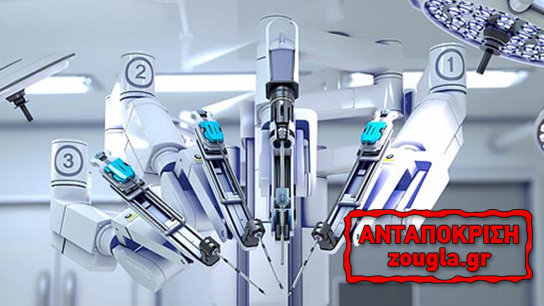 Ε.Ε : Πολλά δις ευρώ στην Ρομποτική, για υγεία, μεταφορές και κυβερνοασφάλεια