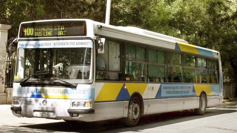 Νέα διοίκηση στον ΟΑΣΑ – Πρόεδρος ο Ιωάννης Σκουμπούρης