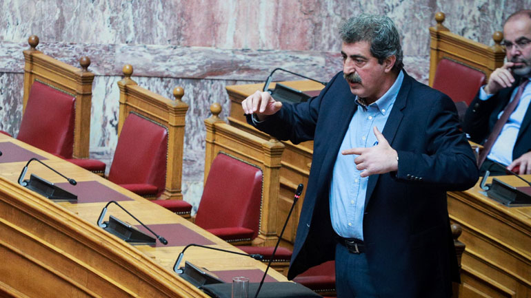 «Εδώ είμαστε, ελάτε!»