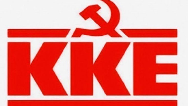 Ανακοίνωση του ΚΚΕ για τις εξελίξεις στην Ανατολική Μεσόγειο