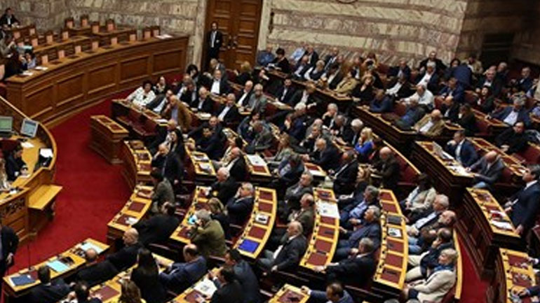 Βουλή: Ορκίστηκαν οι νέοι βουλευτές Ζ. Ράπτη, Π.Παναγιωτόπουλος και Ν. Νυφούδης