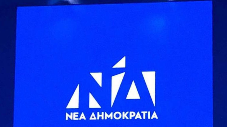 Ανακοίνωση της ΝΔ για τις φωτογραφίες του πρωθυπουργού σε σκάφος