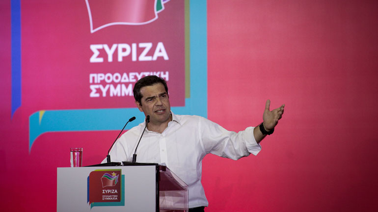 Τσίπρας: Δεν μπορεί ο Κ. Μητσοτάκης να μας κάνει μαθήματα ήθους»