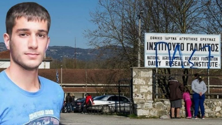 Συνεχίζεται η δίκη Γιακουμάκη: Εννέα στο εδώλιο για τα βασανιστήρια στον φοιτητή Συνεχίζεται η δίκη Γιακουμάκη: Εννέα στο εδώλιο για τα βασανιστήρια στον φοιτητή