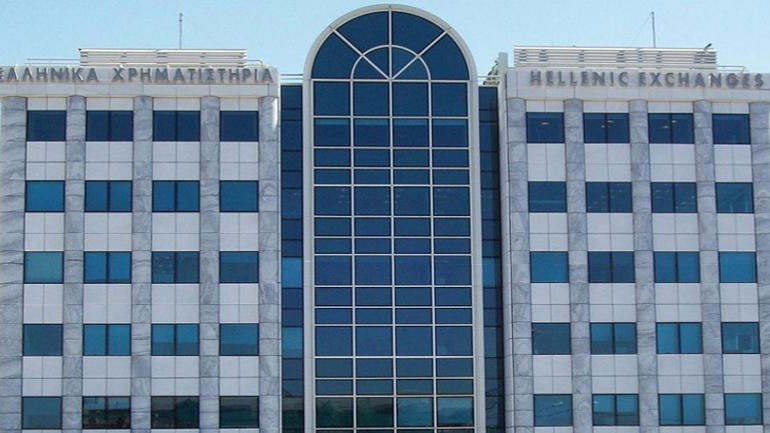 Μικρά πρόστιμα από την Επιτροπή Κεφαλαιαγοράς