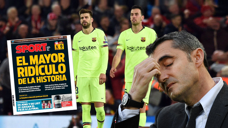 “Η μεγαλύτερη ξευτίλα στην ιστορία”