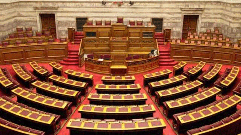 «Η γελοία από την Πιερία!»