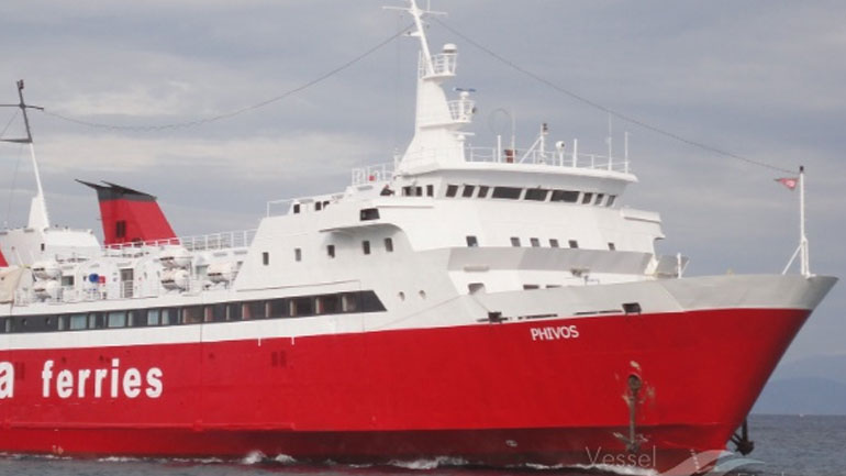 Μηχανική βλάβη υπέστη το «Φοίβος»