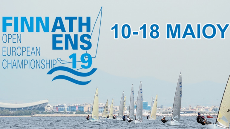 Ευρωπαϊκό ΦΙΝΝ: Η καρδιά του αθλήματος θα χτυπάει στην Ελλάδα