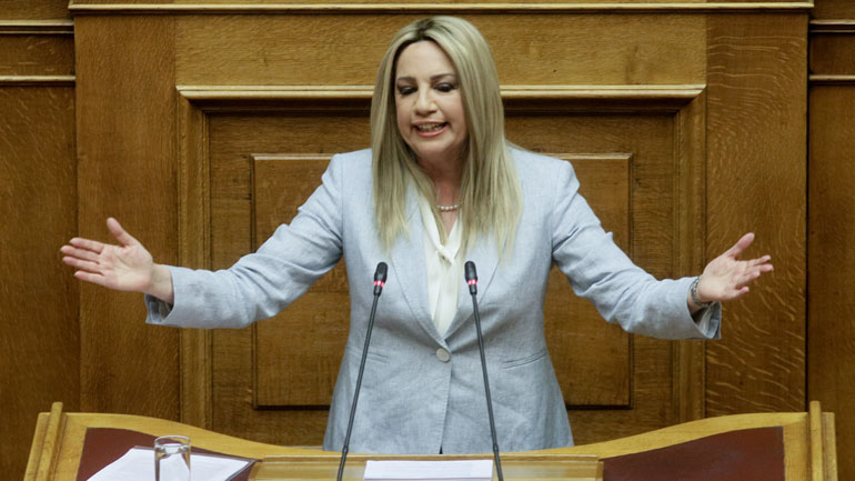 Γεννηματά: ΝΔ και ΣΥΡΙΖΑ είναι οι δύο όψεις της συντήρησης