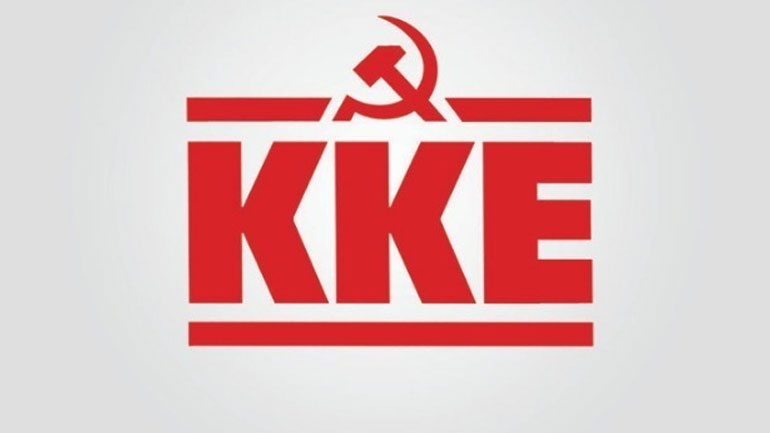 Τροπολογίες της ΚΟ του ΚΚΕ για την προστασία των υπερχρεωμένων νοικοκυριών και το αφορολόγητο