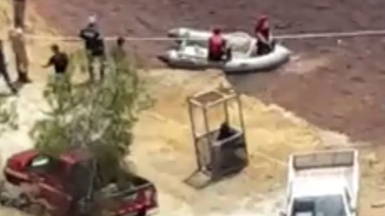 Νέο αντικείμενο ανασύρθηκε από την κόκκινη λίμνη