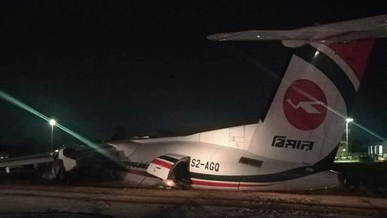 Μιανμάρ: Αεροπλάνο ξέφυγε από τον αεροδιάδρομο λόγω ισχυρών ανέμων