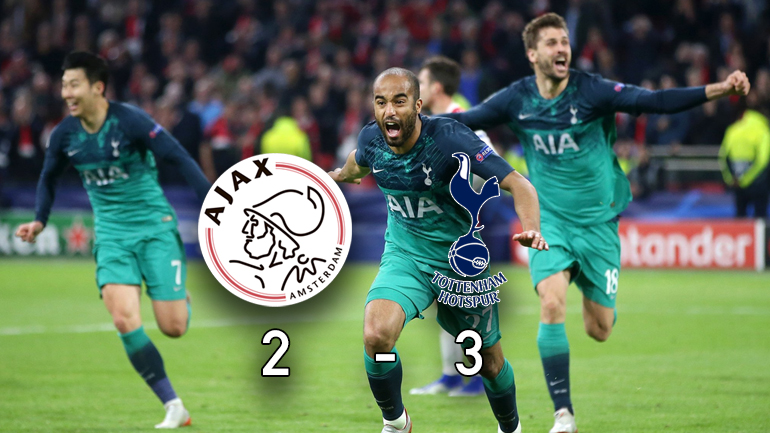 Θαύμα νούμερο 2