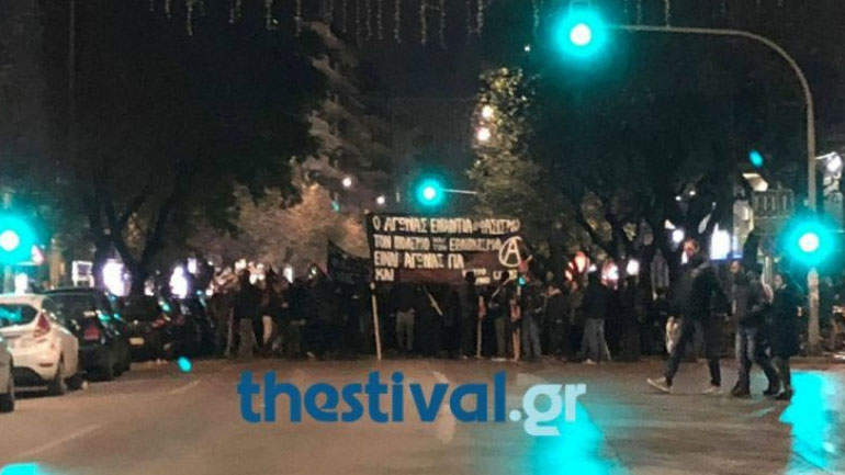 Συγκέντρωση αλληλεγγύης στον Δ. Κουφοντίνα σήμερα στη Θεσσαλονίκη
