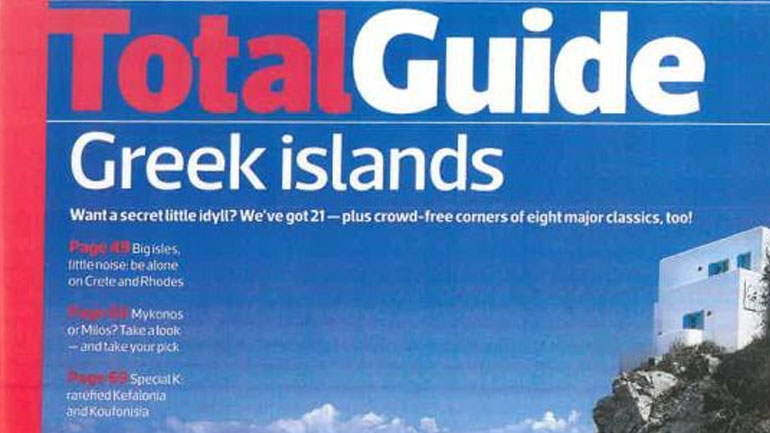Ένα τεύχος γεμάτο Ελλάδα από τους Sunday Times
