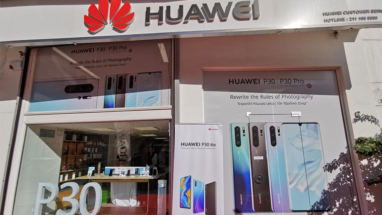 Η HUAWEI ξεχωρίζει και στις υπηρεσίες After Sales!