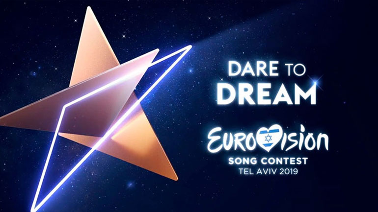 Σε νέο κανάλι η μετάδοση του διαγωνισμού της Eurovision 2019!