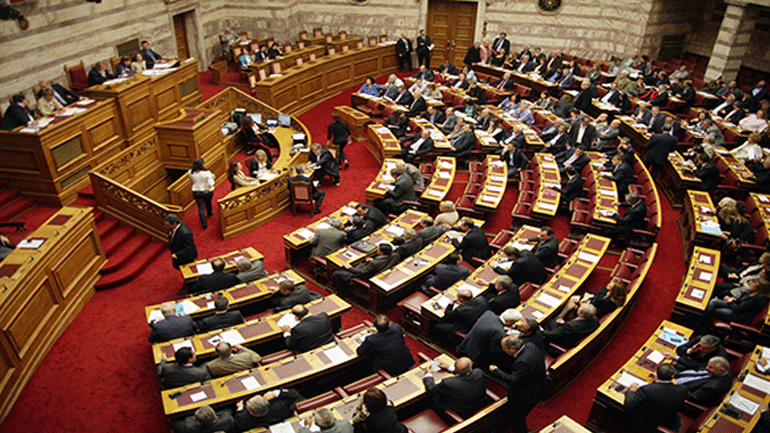 Με εφόδια στη Βουλή