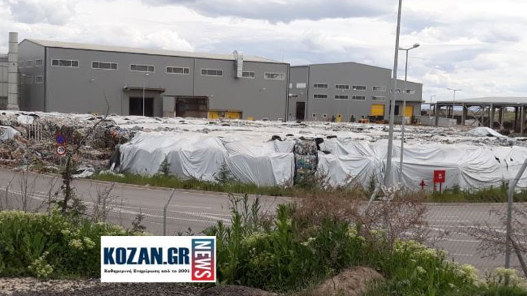 Κοζάνη: Βρέθηκε πτώμα σε σκουπίδια – Έρευνες από την ΕΛ.ΑΣ.