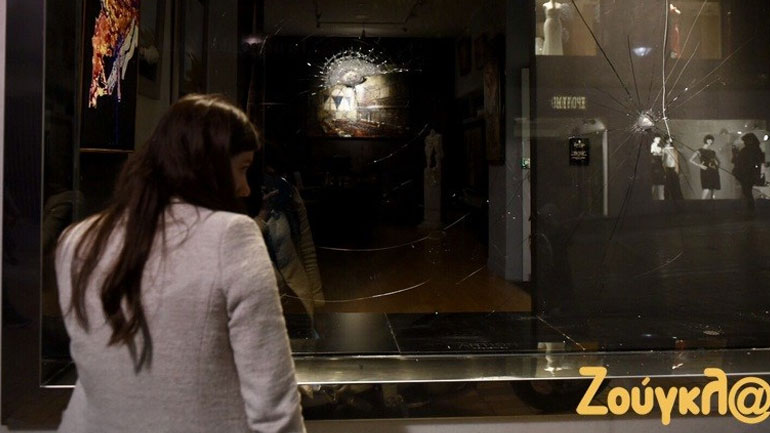 Ελεύθεροι αφέθηκαν οι προσαχθέντες για την επίθεση σε καταστήματα και τράπεζες στην Αθήνα