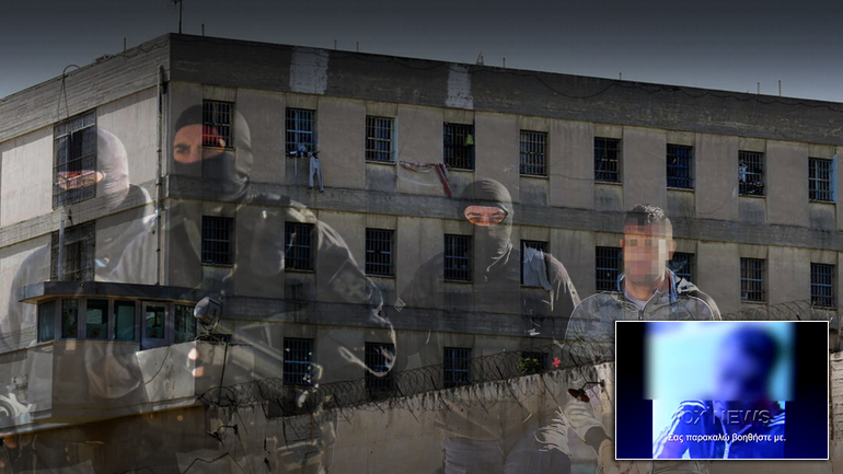 Τσαμπουκάς του αρχηγού της ”Μαφίας των Φυλακών”