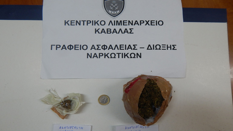 Σύλληψη ημεδαπού για ναρκωτικά στην Καβάλα