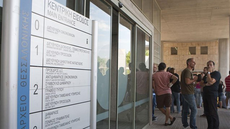 Θεσσαλονίκη: 19 οι συνδυασμοί που διεκδικούν τον δήμο