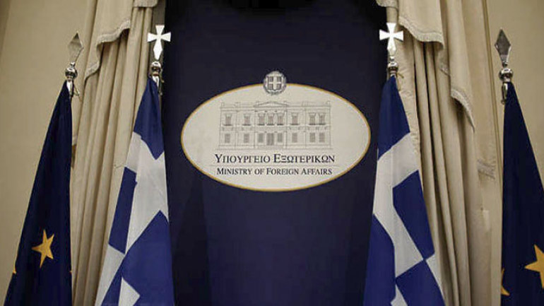 Αντίδραση του ΥΠΕΞ στις νέες προκλήσεις της Τουρκίας