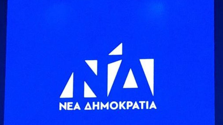 Απάντηση της ΝΔ στο Μαξίμου