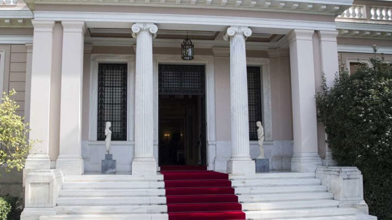 Μαξίμου: Ο κ. Μητσοτάκης δεν δεσμεύθηκε για 13η σύνταξη, αλλά δεσμεύθηκε για επταήμερη εργασία