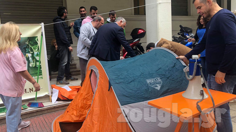 Συγκέντρωση καθαριστριών από το Δρομοκαΐτειο στο Υπ. Υγείας