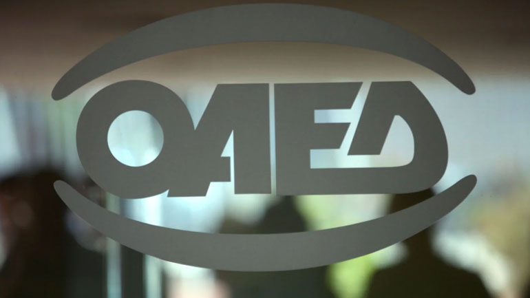 Ανακοινώθηκαν οι οριστικοί πίνακες για 8.933 θέσεις κοινωφελούς εργασίας