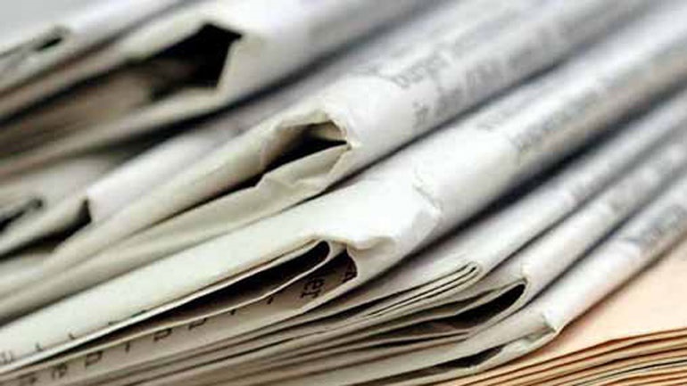 Τα πρωτοσέλιδα των εφημερίδων της Δευτέρας