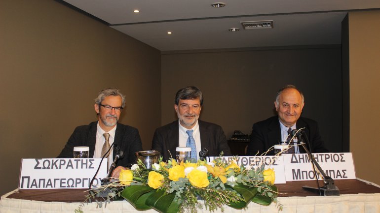 45ο Ετήσιo Πανελλήνιο Ιατρικό Συνέδριο: «Η Υγεία στο Επίκεντρο»